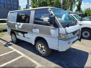  Salvage Mitsubishi Van