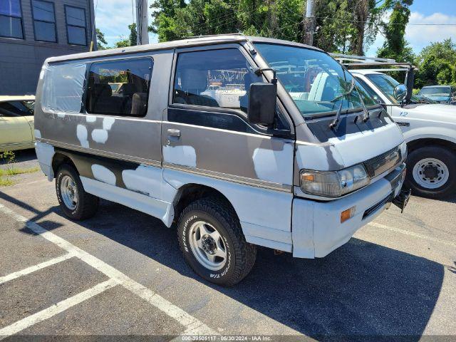  Salvage Mitsubishi Van