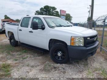  Salvage Chevrolet Silverado 1500