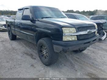  Salvage Chevrolet Silverado 1500