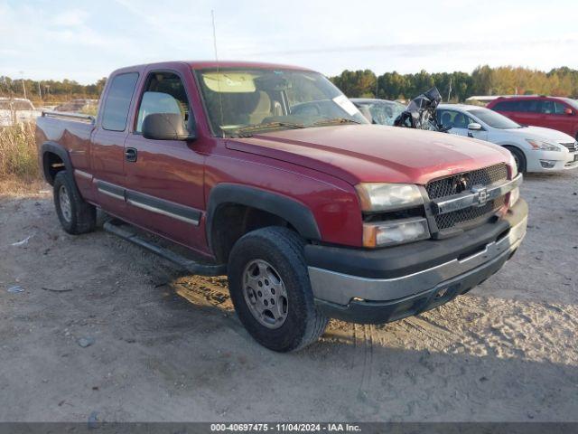  Salvage Chevrolet Silverado 1500