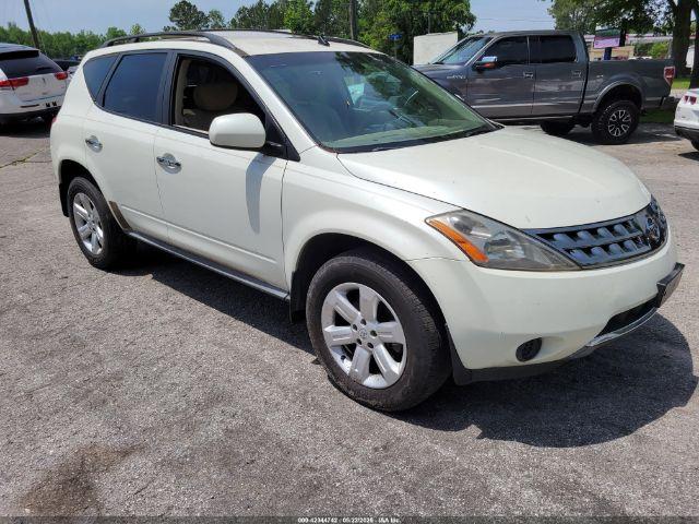  Salvage Nissan Murano
