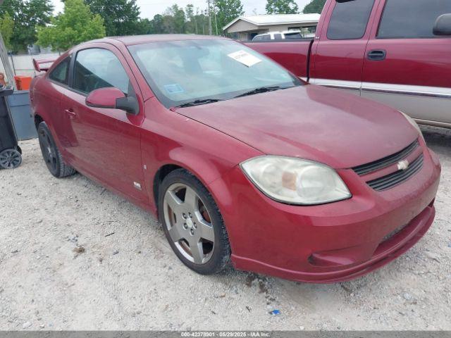  Salvage Chevrolet Cobalt