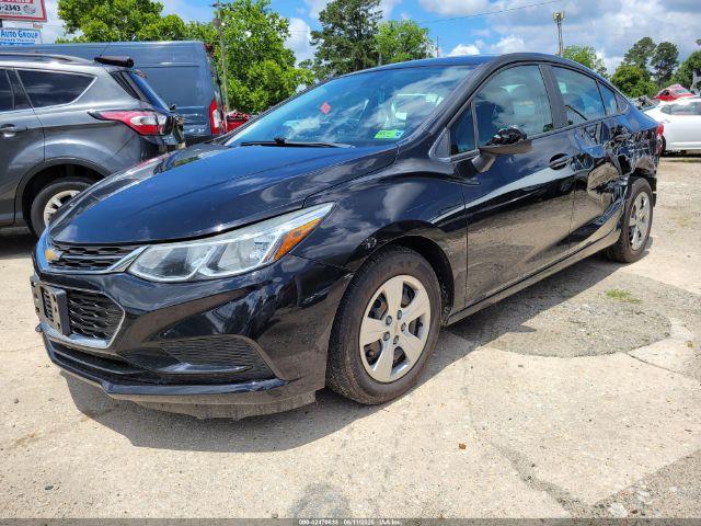  Salvage Chevrolet Cruze