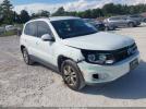 Volkswagen Tiguan S Image 1