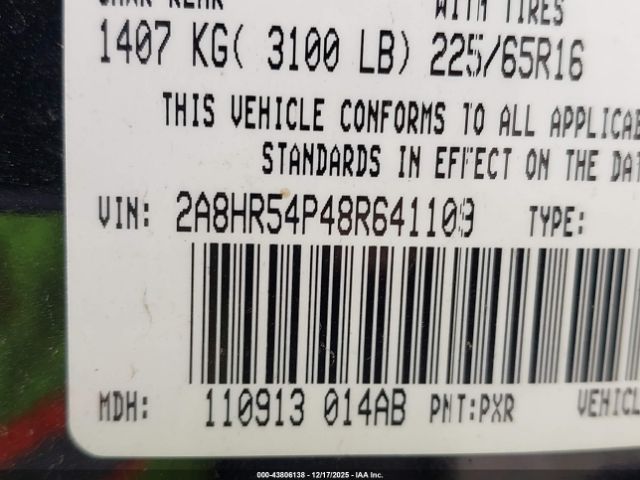 Chrysler Town & Country Touring Image 6