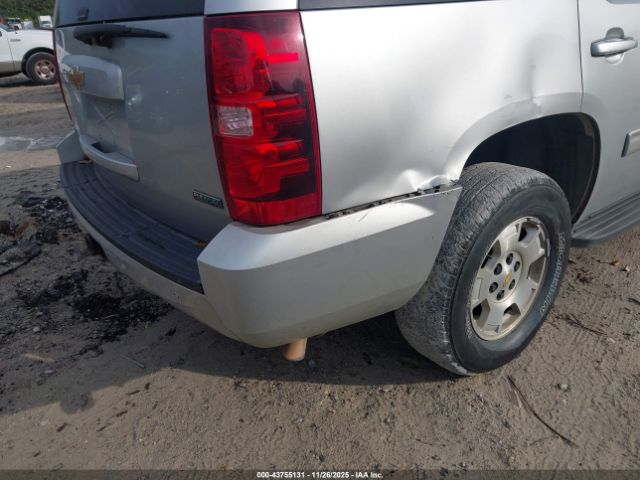 Chevrolet Tahoe Lt Image 2